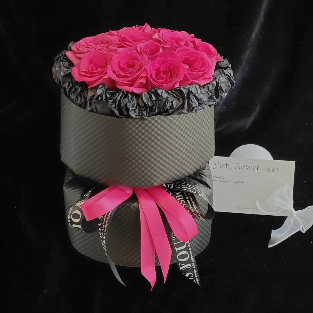 【弗洛伊德玫红色】11朵玫瑰弗洛依德玫瑰黑色小香风花束礼物爆款鲜花配送花店送花上门生日鲜花花束