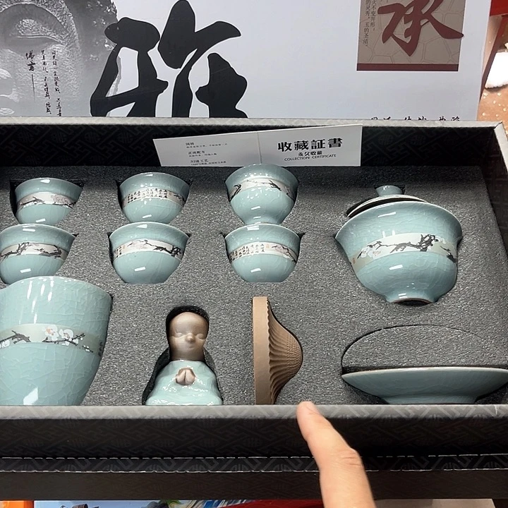 孤品茶具套装等。