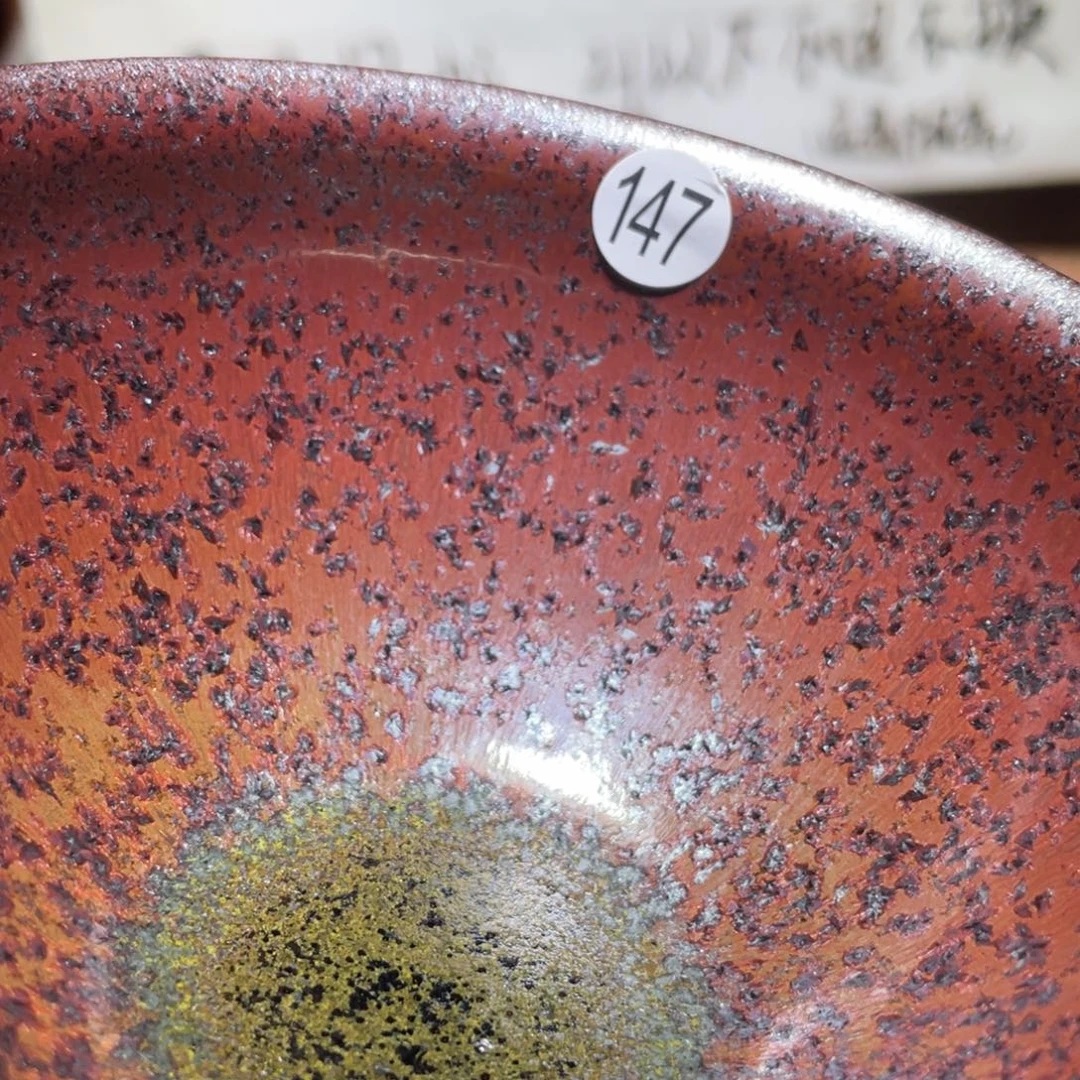 茶盏66666666666666666