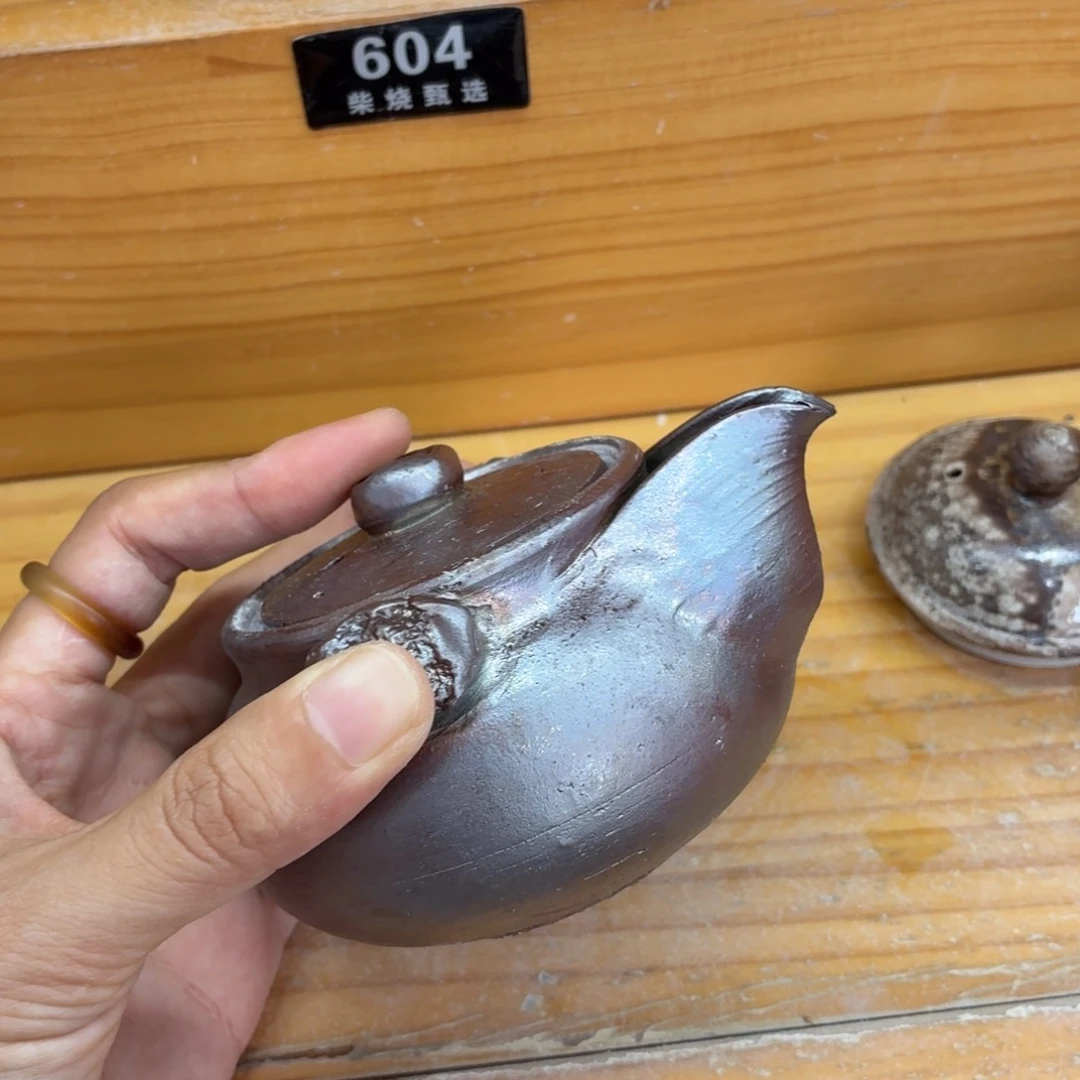 陶园柴烧精品高货595