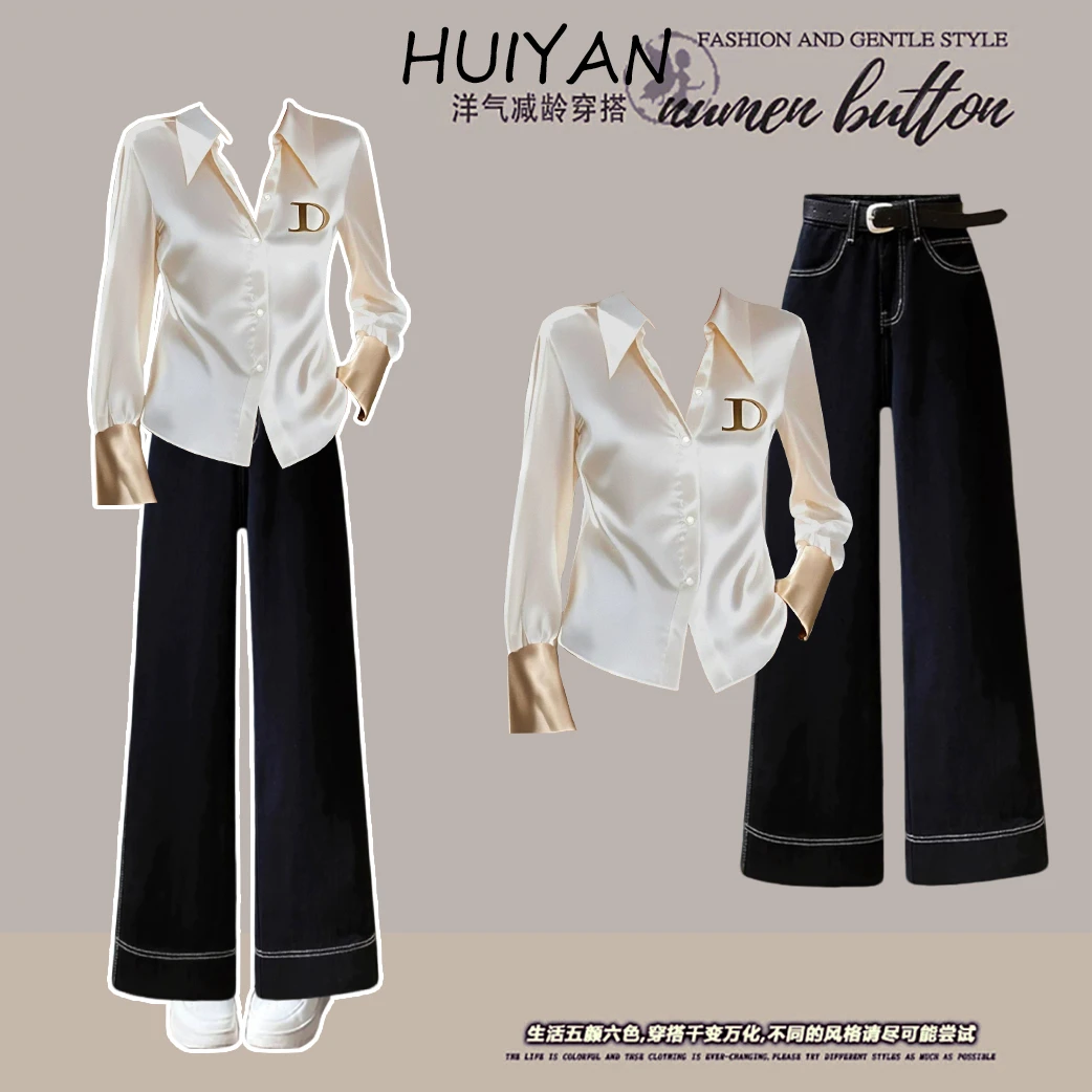 法式气质减龄一整套穿搭撞色衬衫上衣女百搭显瘦休闲裤子两件套