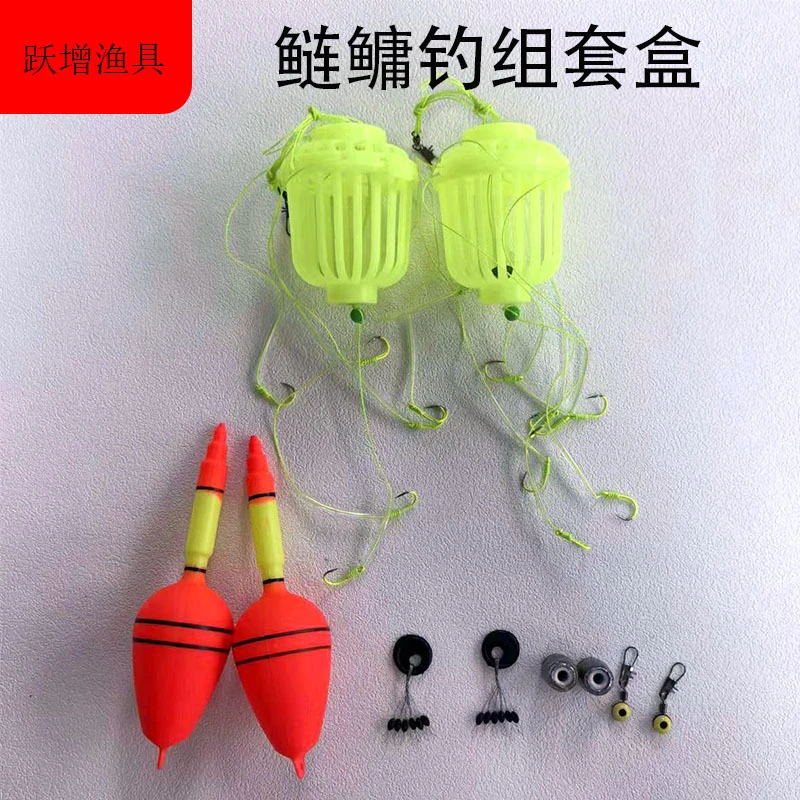 水雷爆炸钩夜光漂水怪鲢鳙钓组伊势尼荧光钩绑好饵料笼电子漂