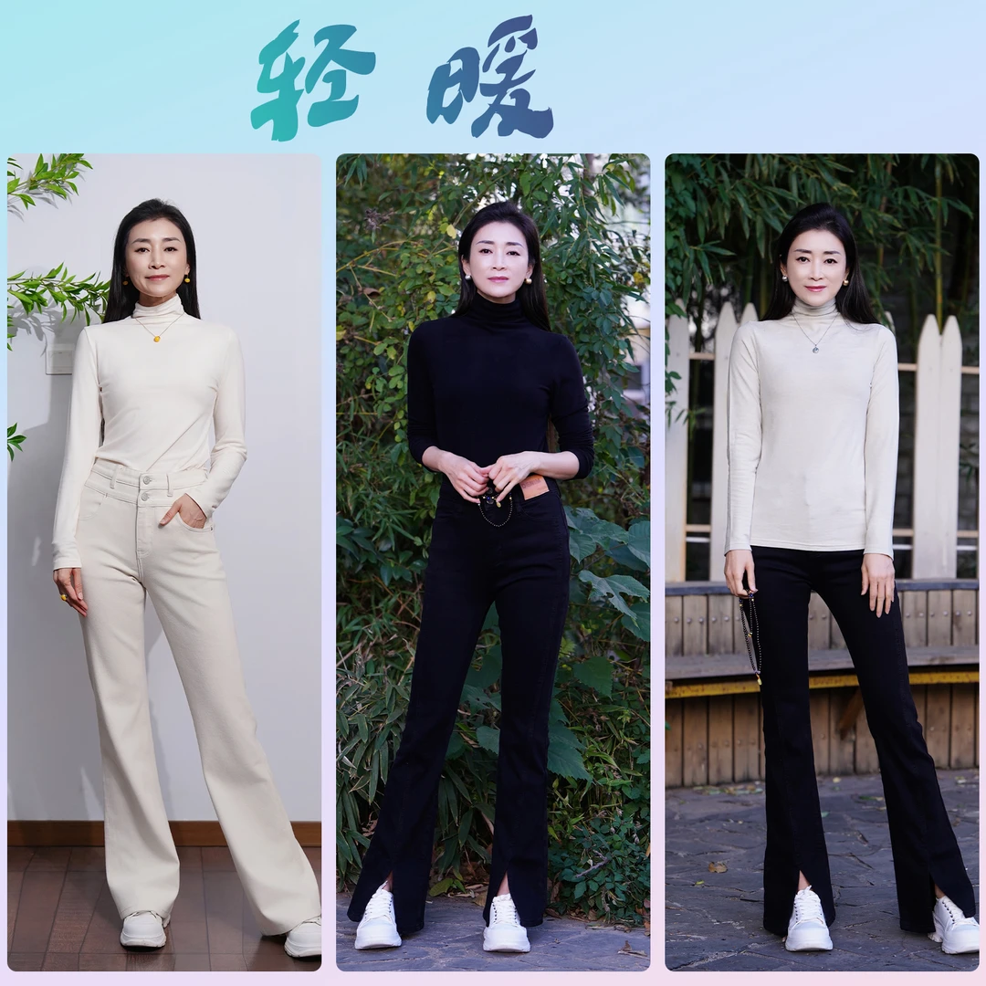 【轻暖】德绒高领双面磨毛亲肤高领外穿打底上衣长袖J