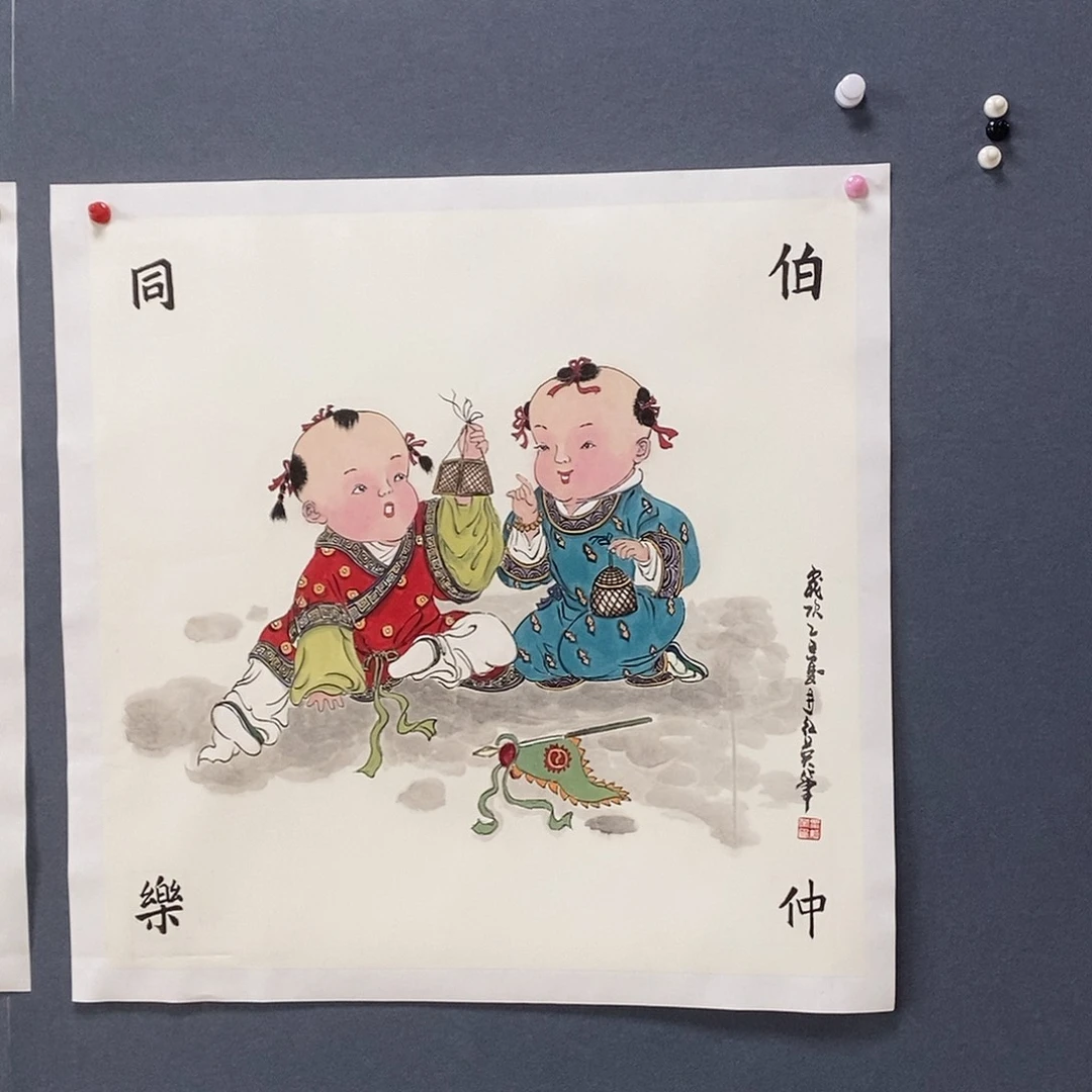 绘画68/68粟红英手绘拖心