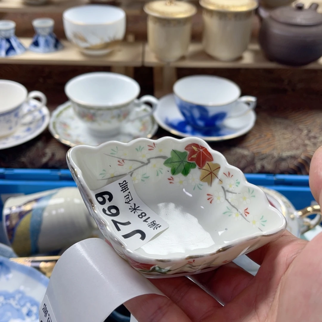 瞩***暀瓷片aaaaaaaaaaa769