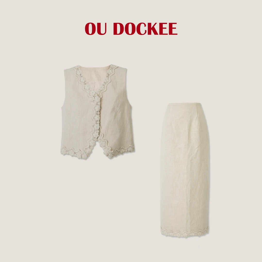 OUDOCKEE 鸥纪儿【苎麻】米色套装时尚马甲＋半身裙盲盒 E2502F211T