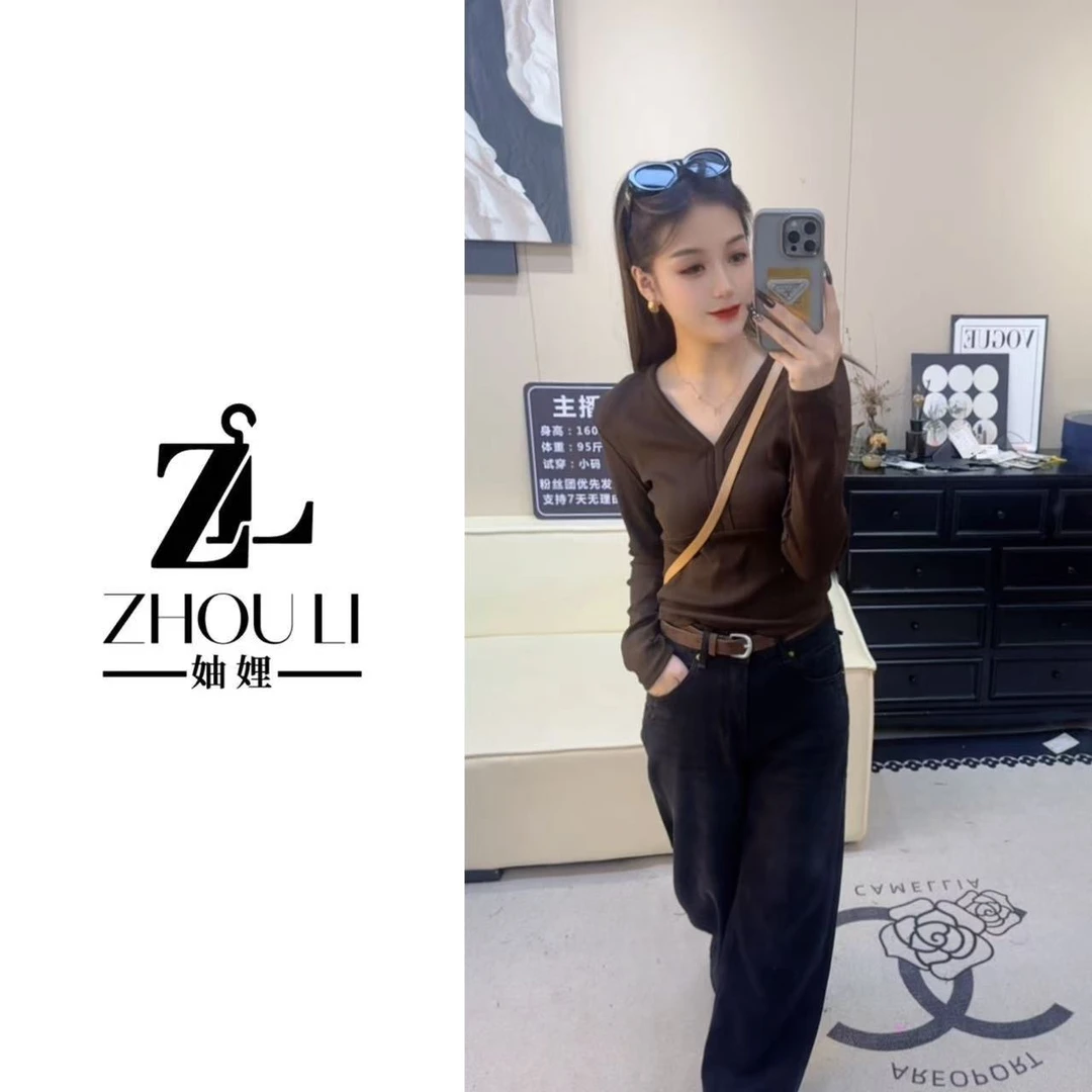 妯娌甄选【V领垫肩~】秋季新款设计感V领正肩纯色长袖T桖打底衫