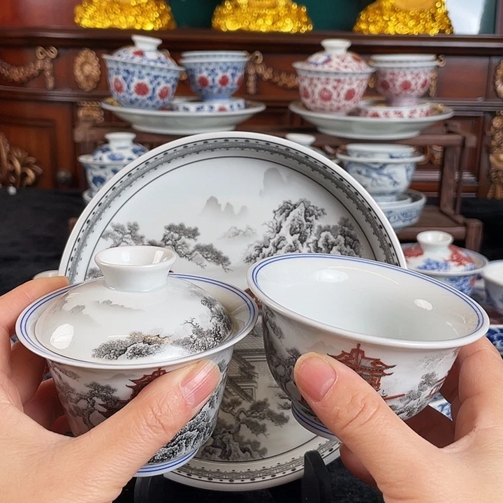 墨彩山水三件套茶具