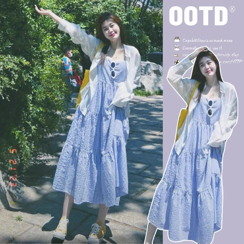 韩系百搭春夏新款条纹中长款孕妇连衣裙宽松防晒衬衫孕妇两件套装