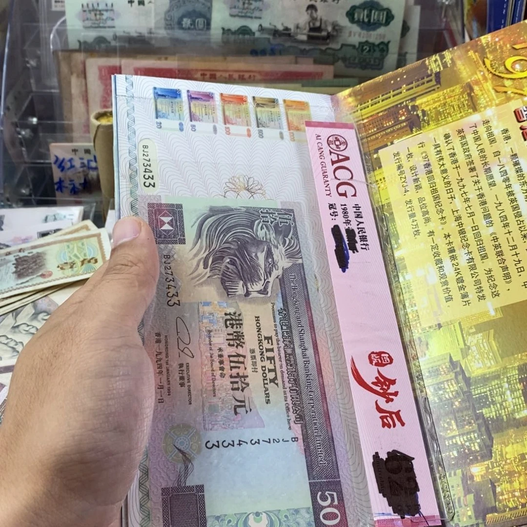 思***念老东西一本一本433的一本