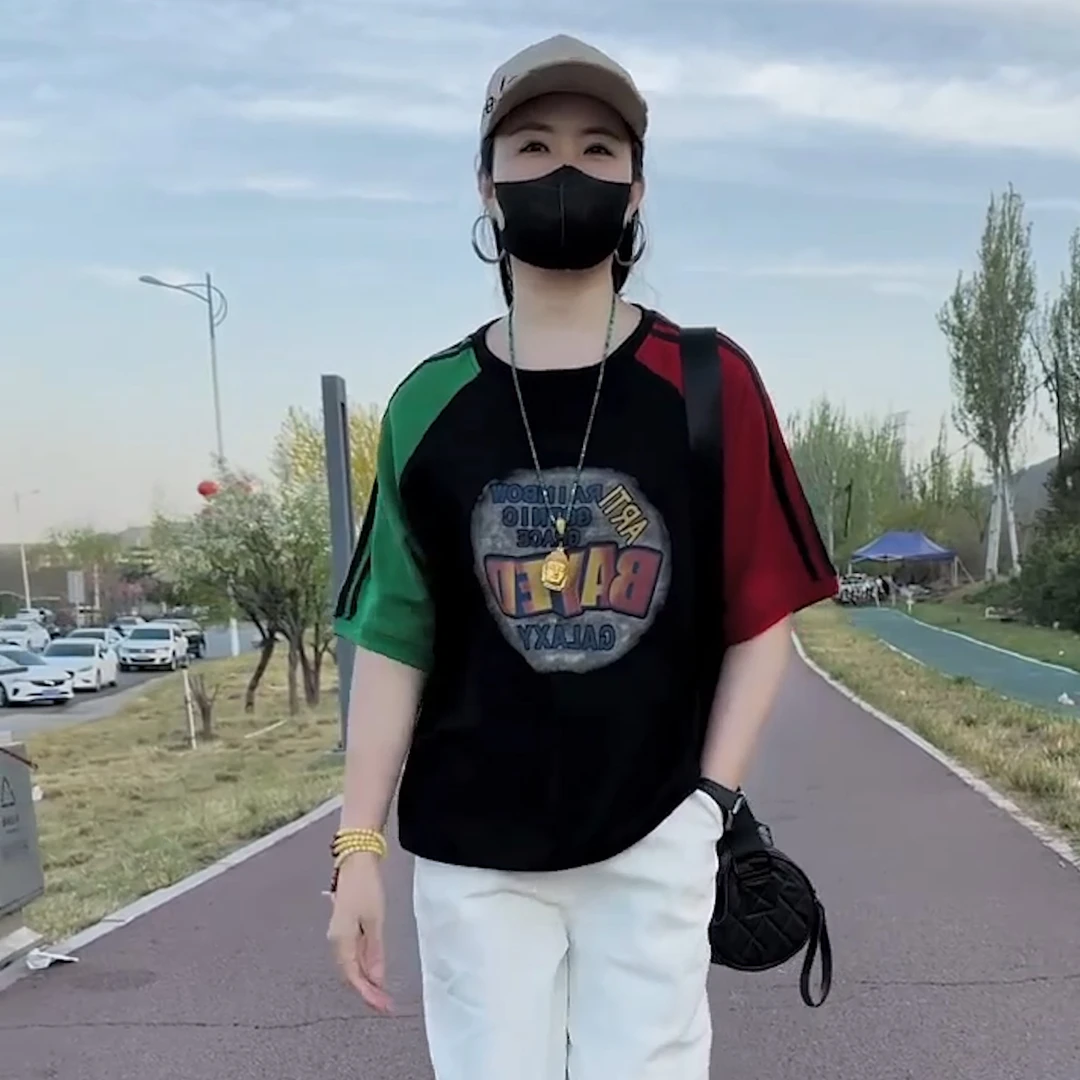 夏季宽松休闲拼接半袖2025新款显瘦t恤时尚洋气百搭印花短袖68060