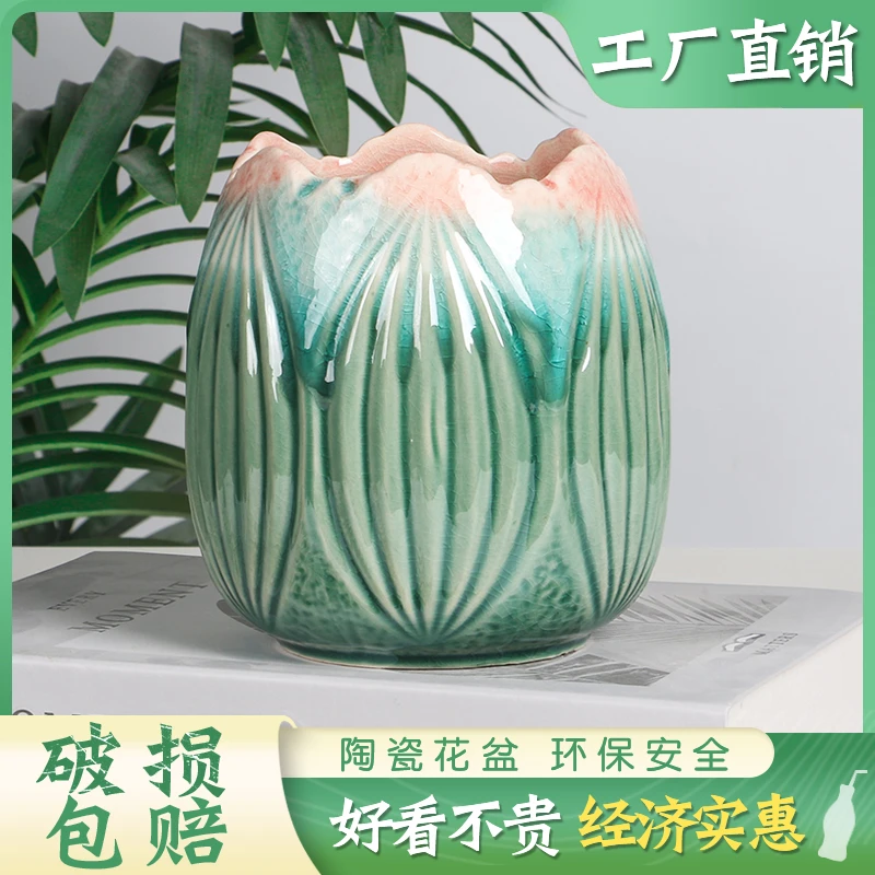 陶瓷龙蛋多肉花盆阳台桌面大口径老桩植物盆粗陶透气大法师高桩盆