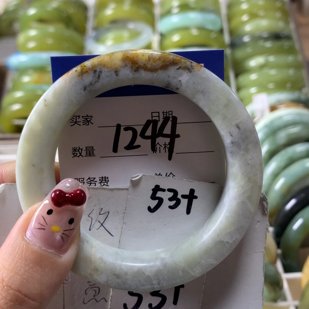 蛇纹石玉手镯未镶嵌1244