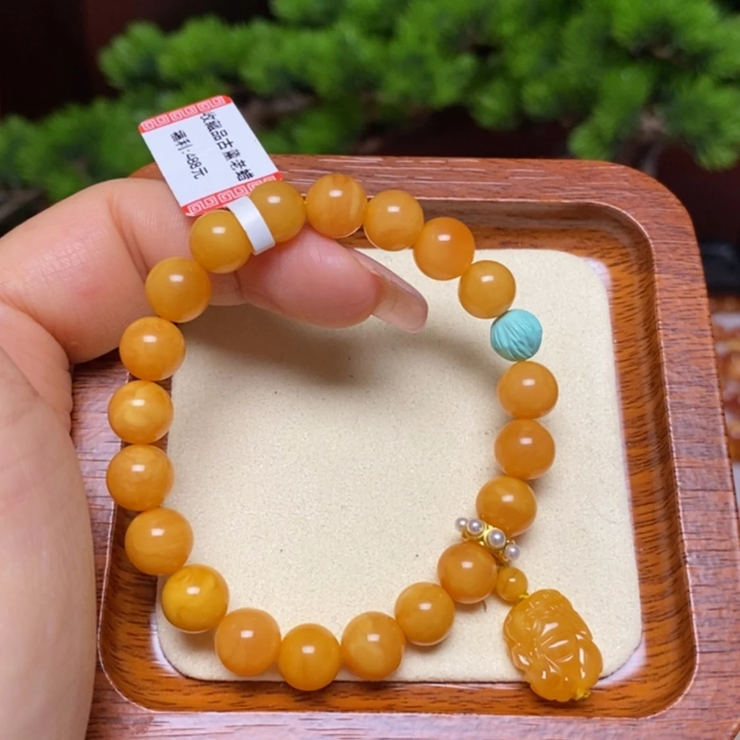 【闪购商品】手链蜜蜡未镶嵌手串