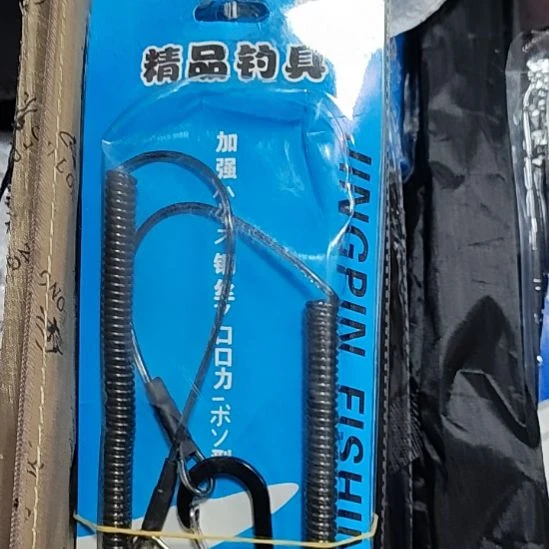 失手绳3米发3个，，，