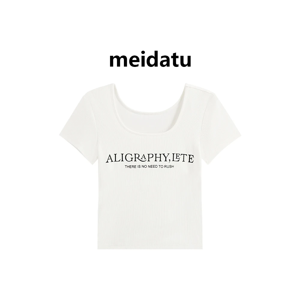 （破价款）简约款基础字母短袖（高个子版）CK919-278G