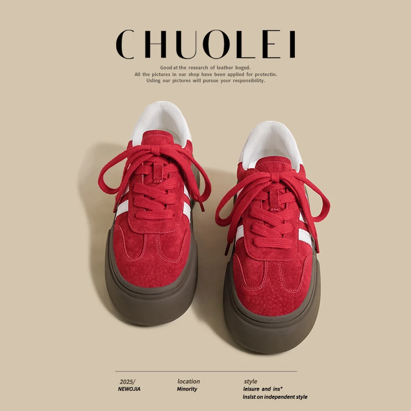 红色德训鞋女2025夏季新款小个子增高百搭爆款厚底阿甘运动老爹鞋