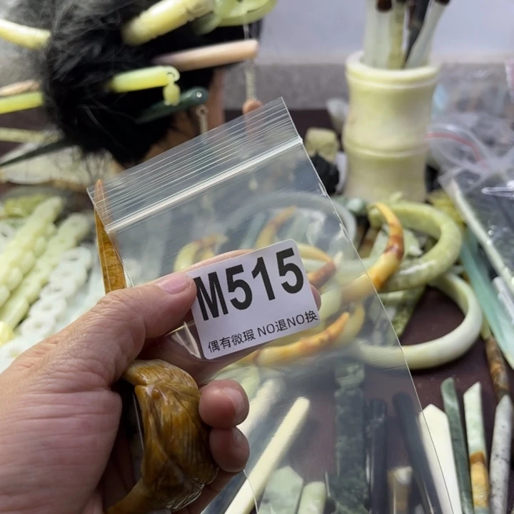 蛇纹石玉发饰合金?**?