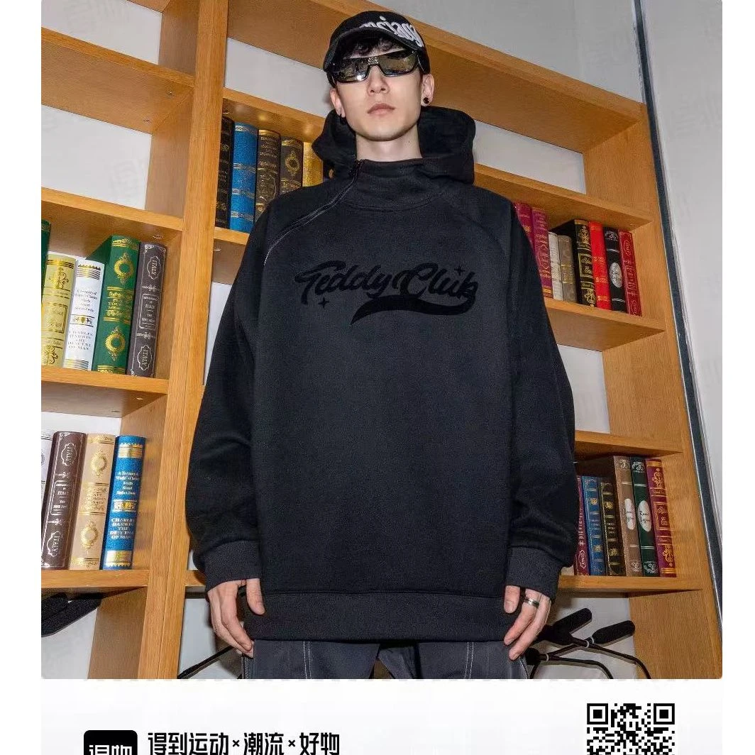 泰迪TeddyClub系列 加厚美式复古纯色字母植绒印花卫衣-男女同款