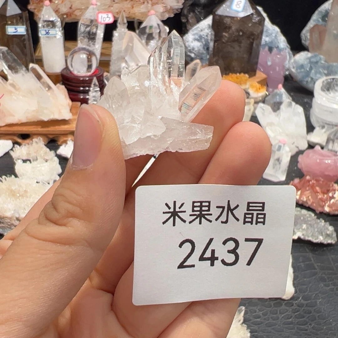 水晶未镶嵌水晶水晶