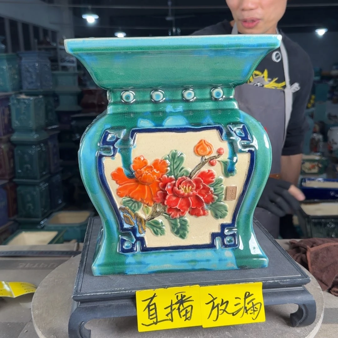 一风堂石湾陶瓷花盆。流釉