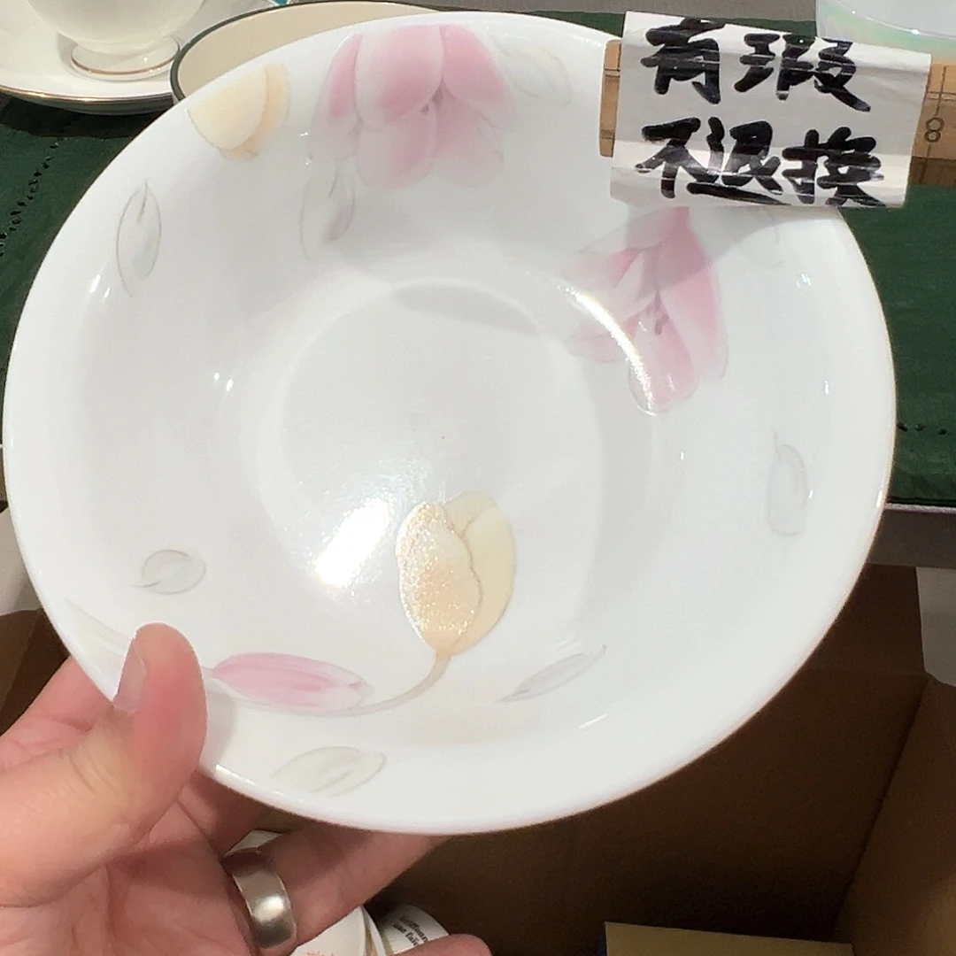 紫砂茶案感谢你的