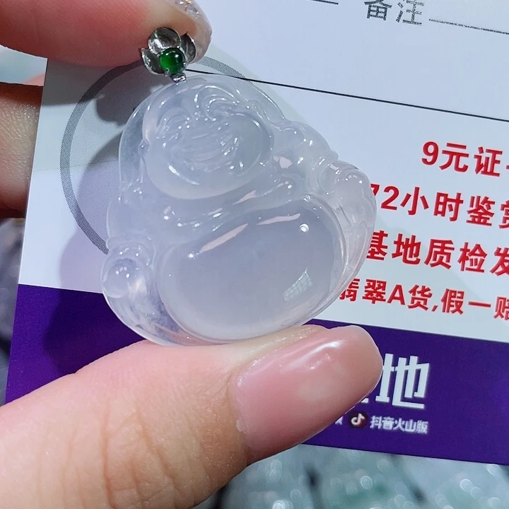 翡翠18K金镶嵌颈饰佛公