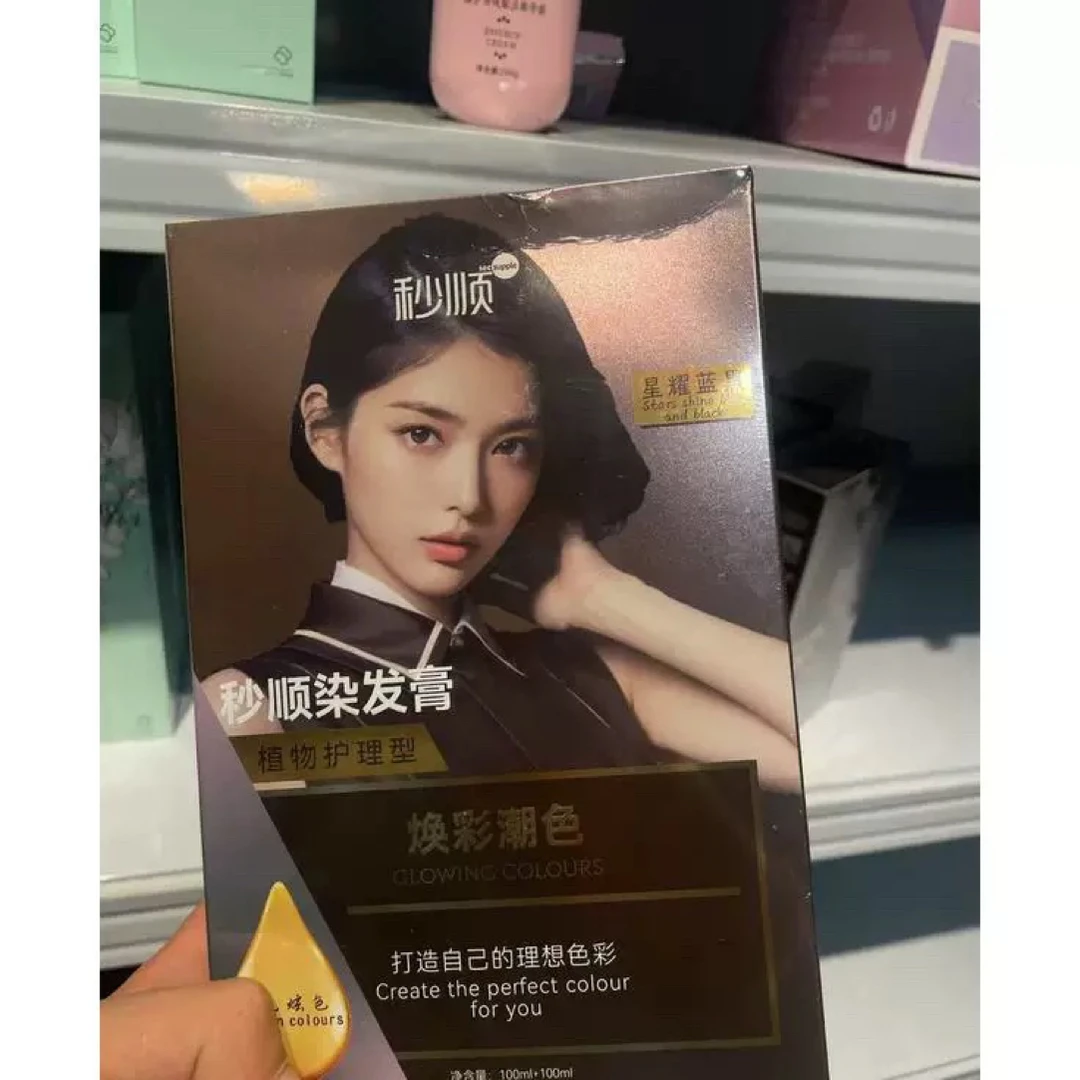 凡高秒顺染发膏天然植物纯染发剂盖白黑茶色奶茶灰榛果无刺激男女