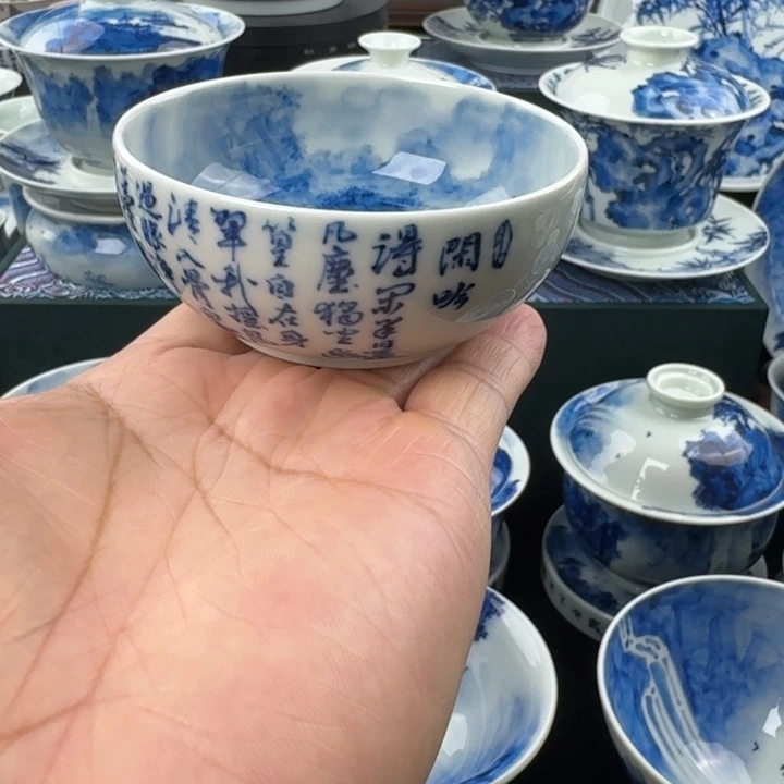 山水画作品欣赏作品