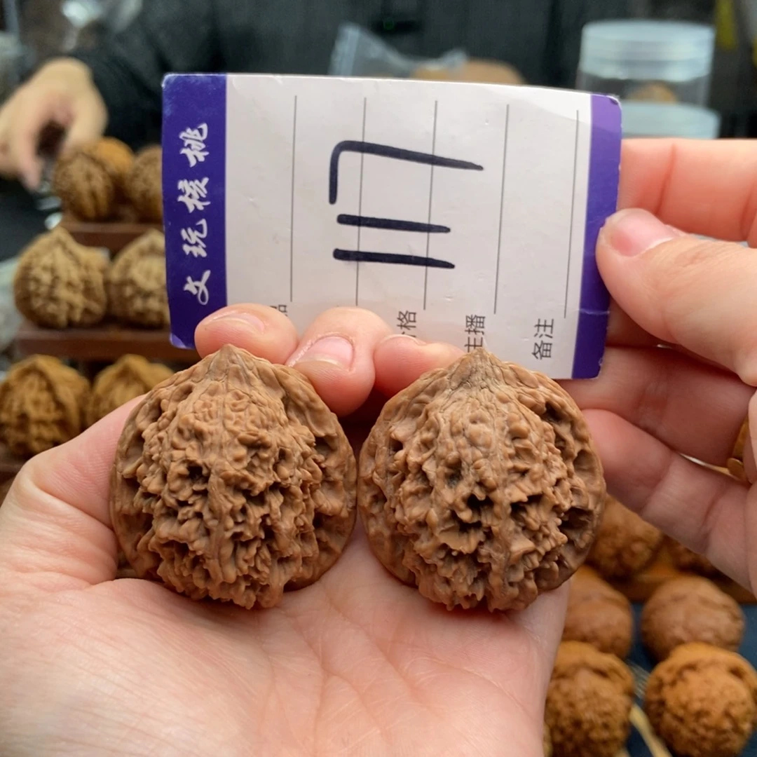 文玩核桃吊坠39满天星