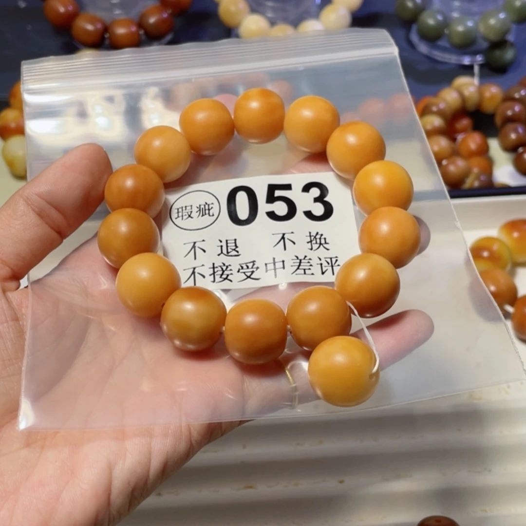 【闪购商品】白玉菩提吊坠小*菩提