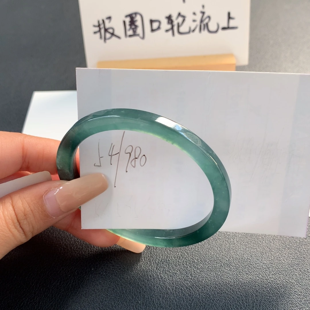 翡翠未镶嵌手镯天然翡翠