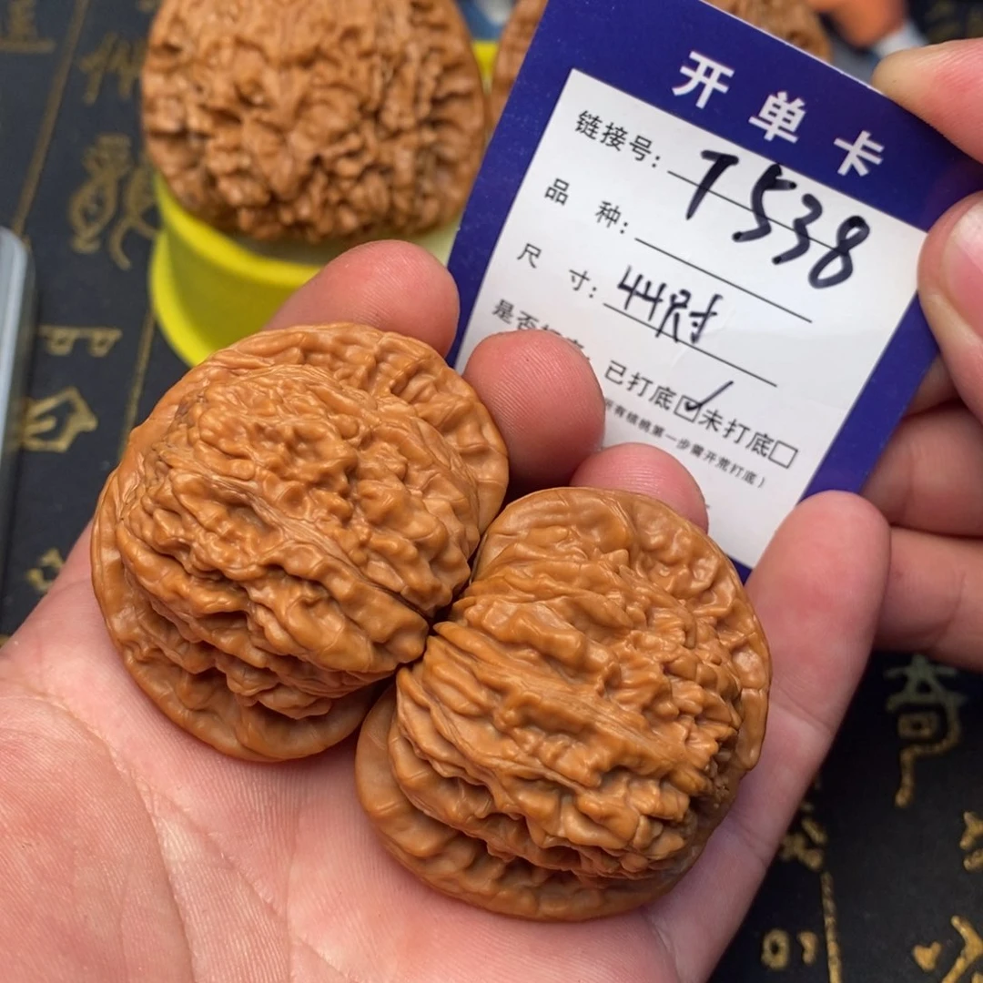 文玩核桃吊坠好果子