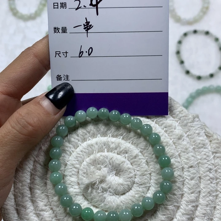 翡翠手串未镶嵌萝*丁