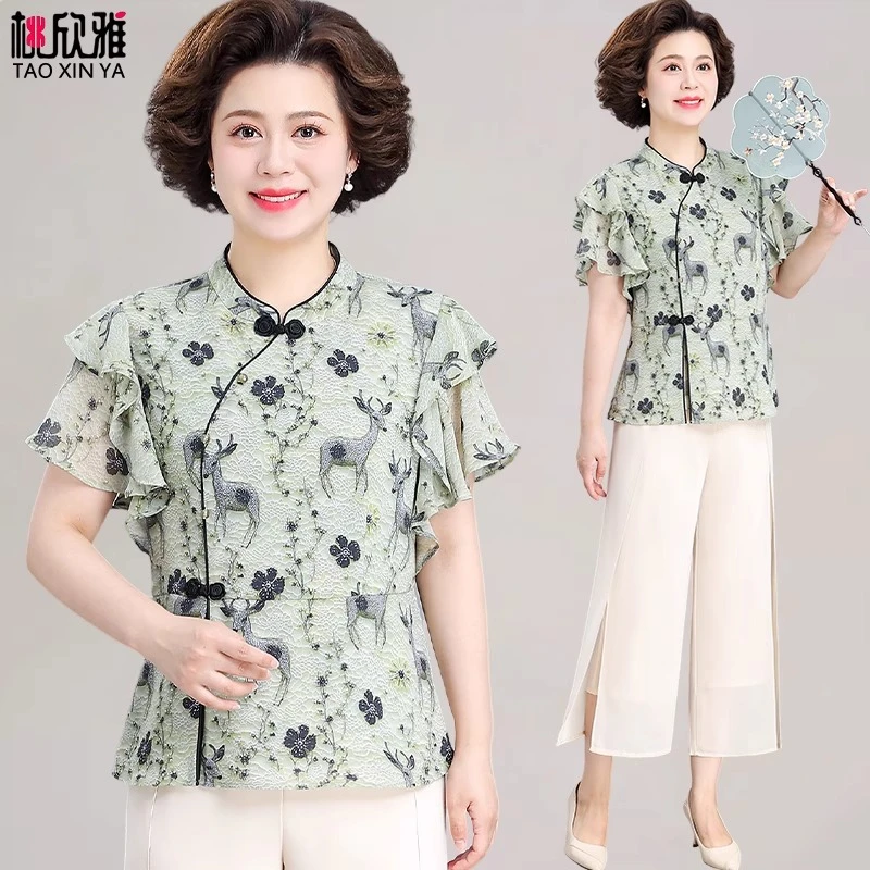 时尚妈妈装夏季2025新款上衣小衫裤子套装女中老年夏装裤装两件套