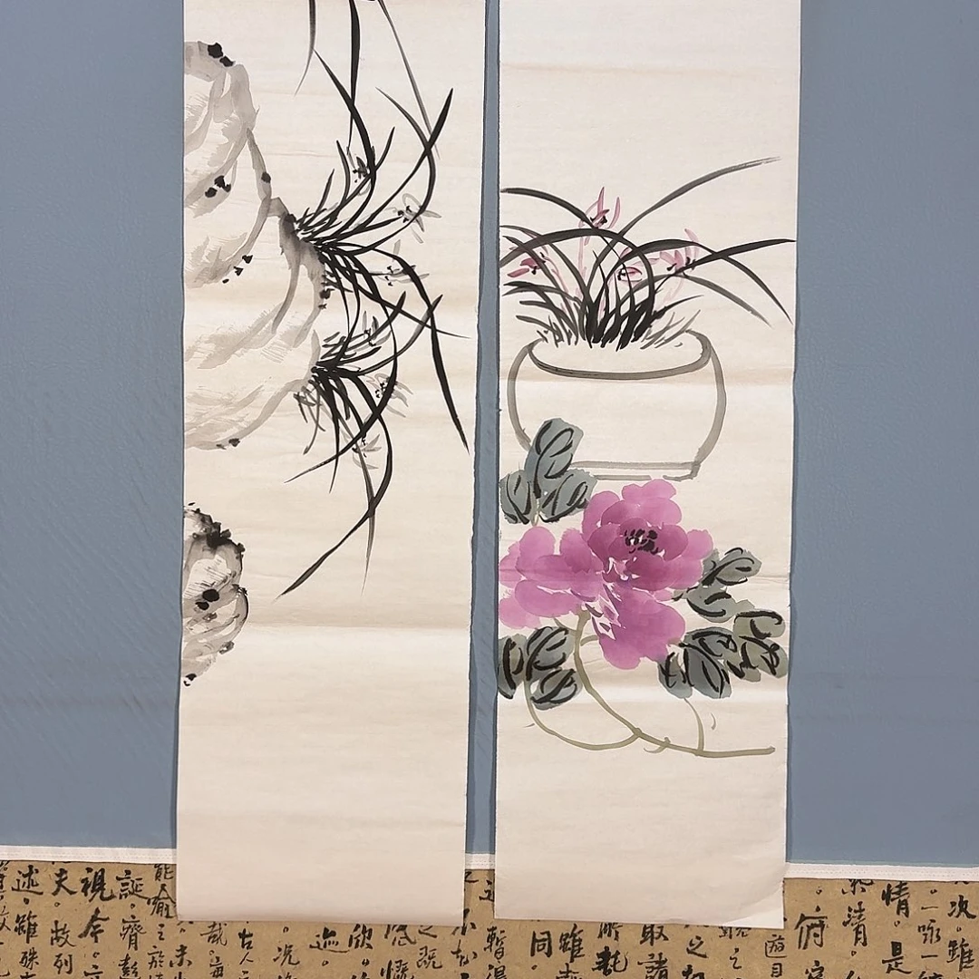 国画1020 牡丹仙子