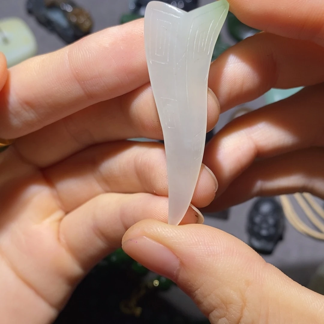 未镶嵌和田玉挂件