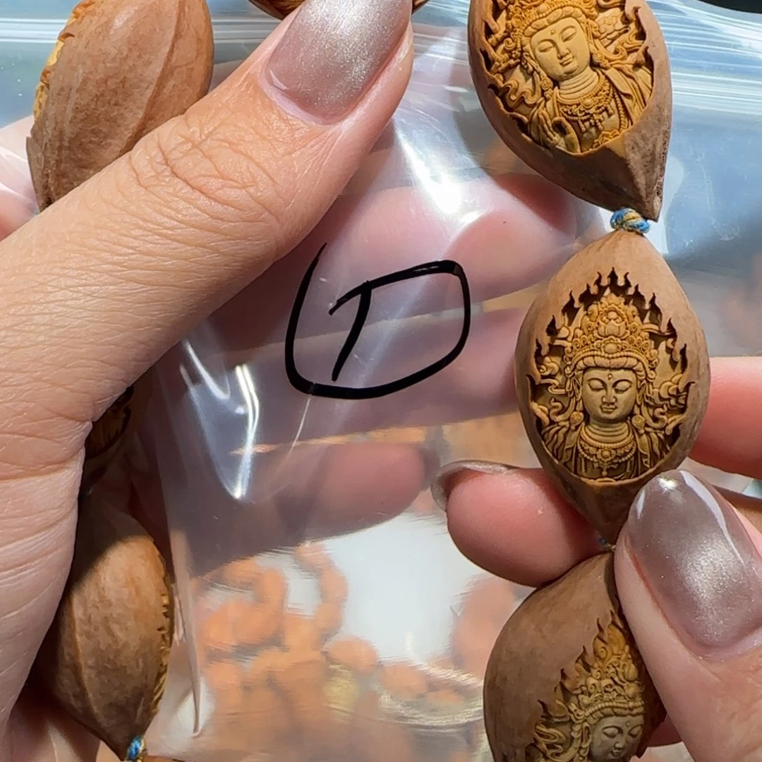 橄榄核手串/手链福利待遇