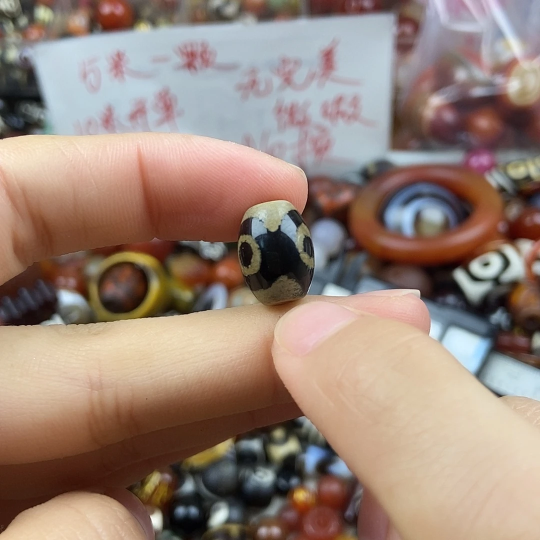 玛瑙/玉髓未镶嵌玛瑙珠珠玛瑙配饰散珠