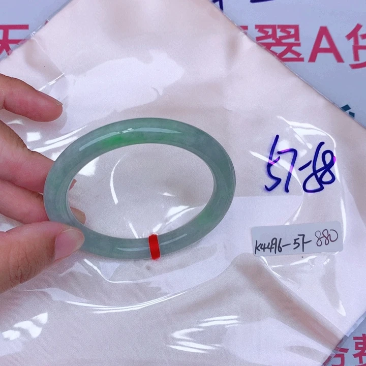 未镶嵌手镯翡翠缅甸翡翠