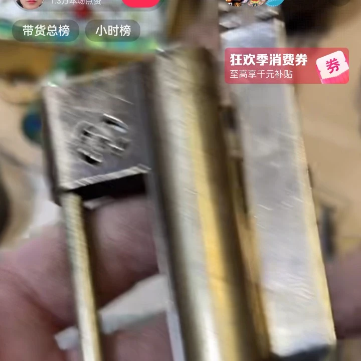 文玩开门成对铜器