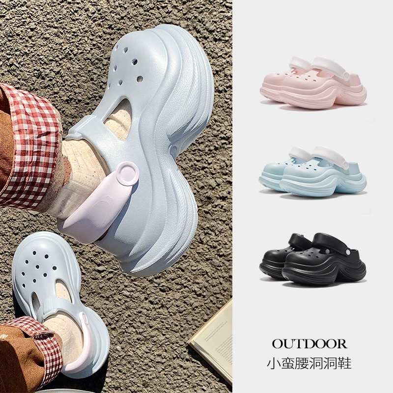 布芽小兜春夏新品时尚简约小蛮腰双色女款外穿洞洞鞋厚底增高拖鞋