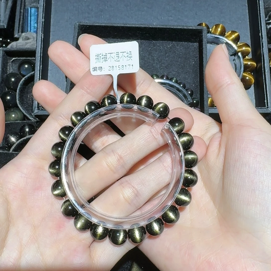 @***陈黑曜岩未镶嵌手链