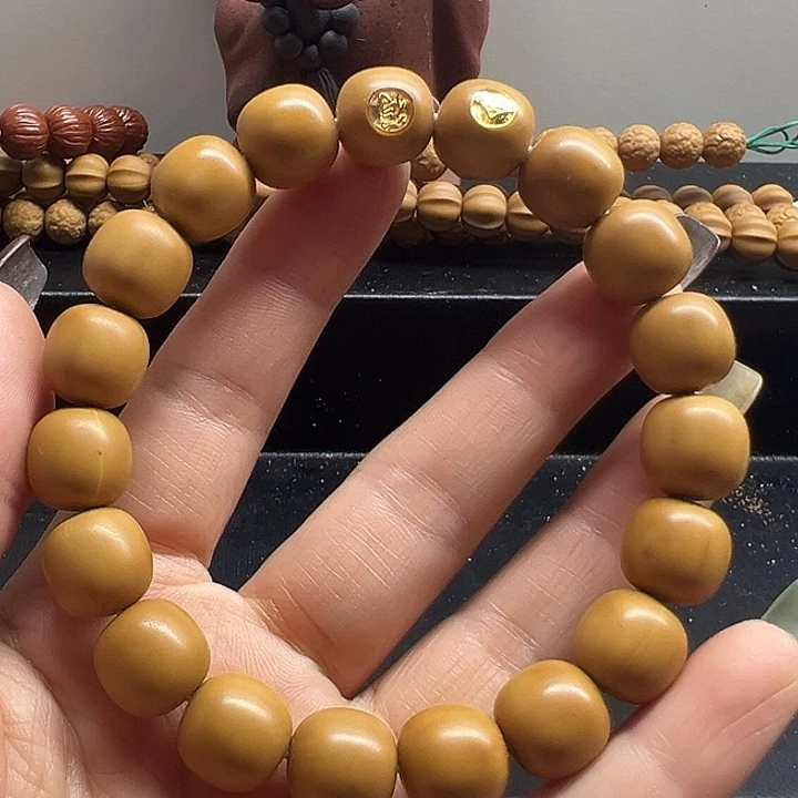 猴头核桃吊坠老型微瑕