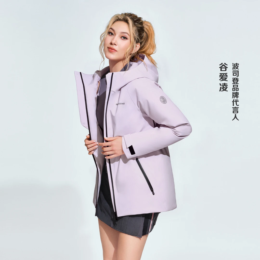 波司登反季羽绒服流光风户外运动老钱风松弛感女装贵气清冷系衣服