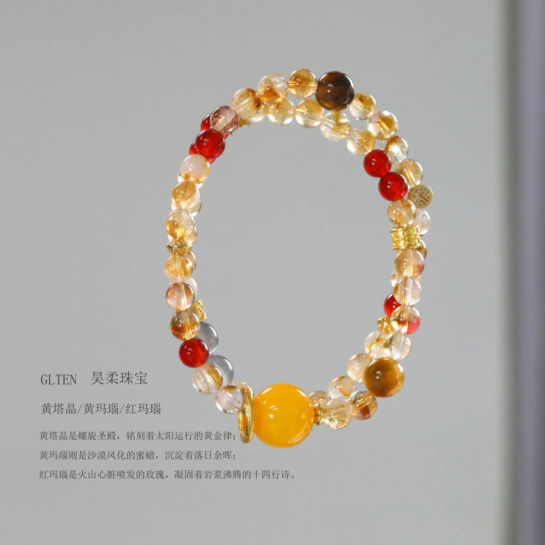 CB4515【大梦敦煌】黄塔晶 黄玛瑙 金虎眼 百搭水晶手串女款