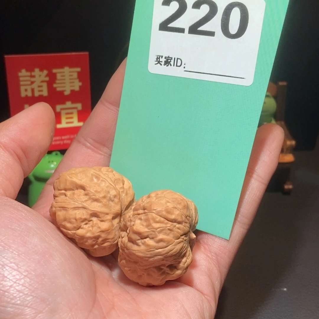 文玩核桃把件220一帆风顺