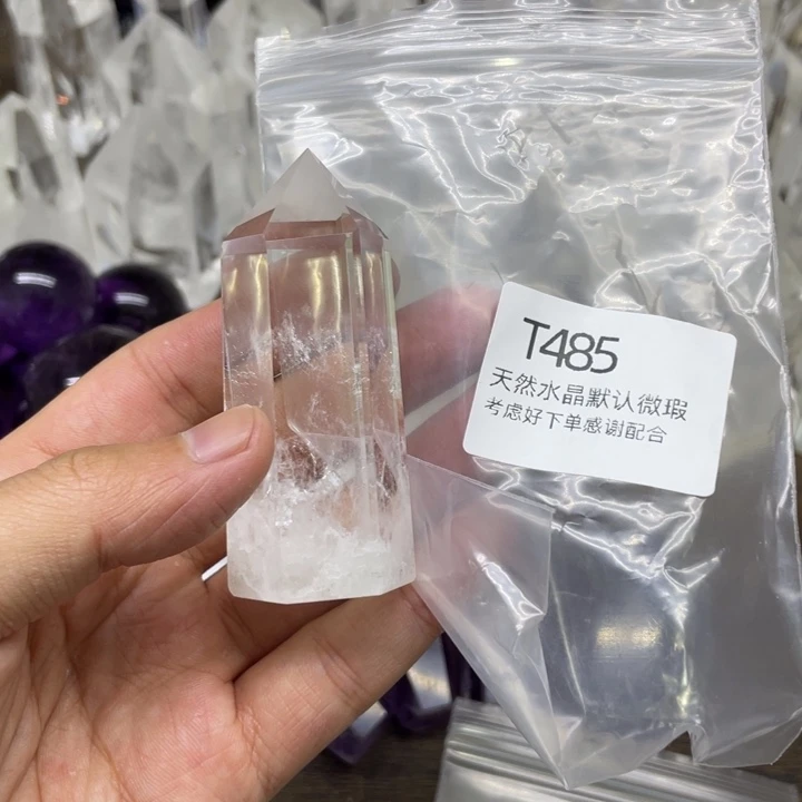 水晶天然水晶球水晶柱未镶嵌好**连