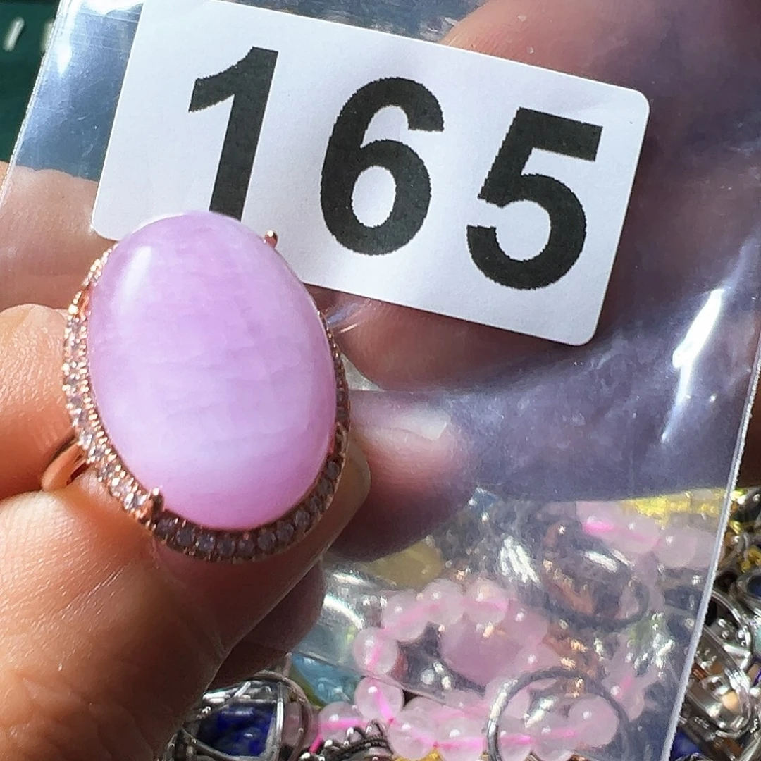 石英质玉戒指未镶嵌