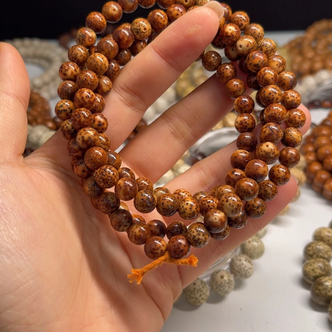 星月菩提吊坠8圆珠陈籽